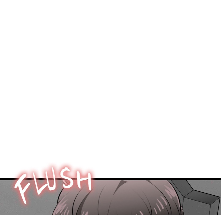 Start Game - Chapter 25 Page 166