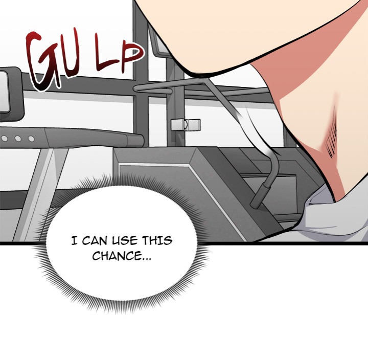 Start Game - Chapter 25 Page 174