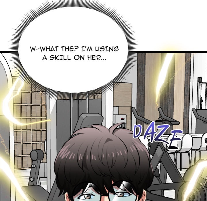 Start Game - Chapter 25 Page 187