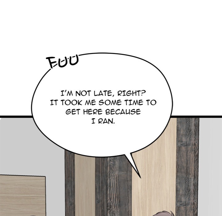 Start Game - Chapter 25 Page 19