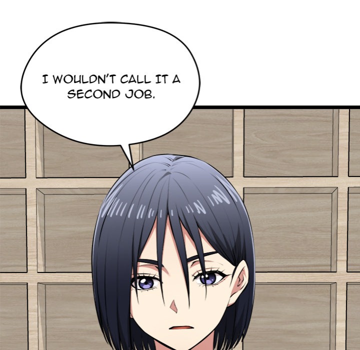 Start Game - Chapter 25 Page 35