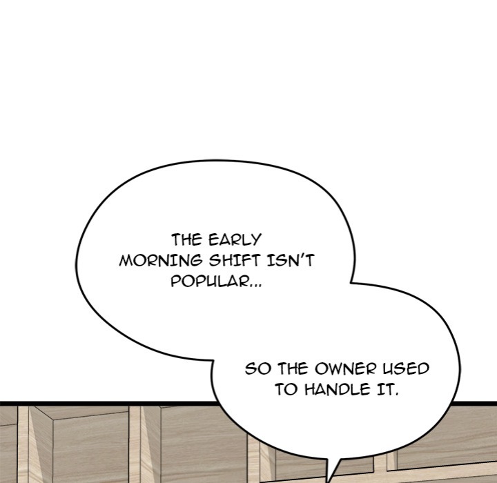 Start Game - Chapter 25 Page 38