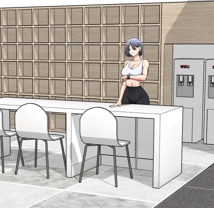 Start Game - Chapter 25 Page 5