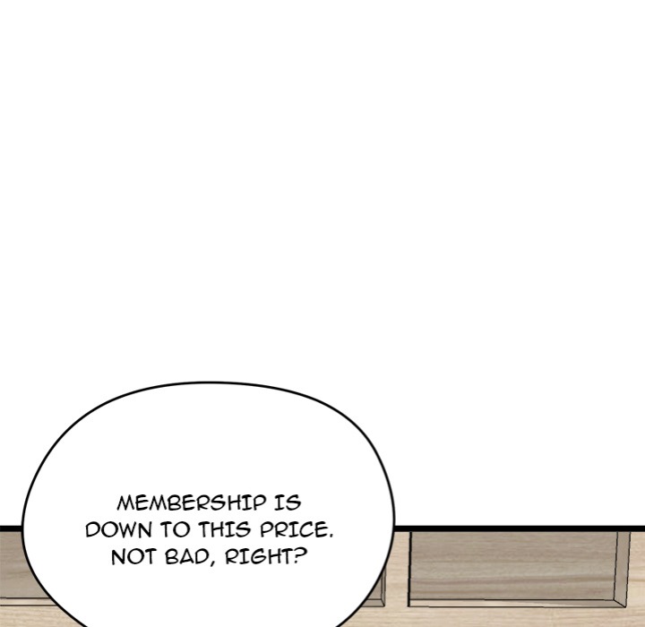 Start Game - Chapter 25 Page 50