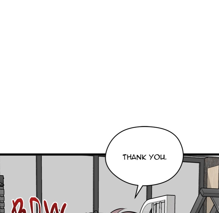 Start Game - Chapter 25 Page 61