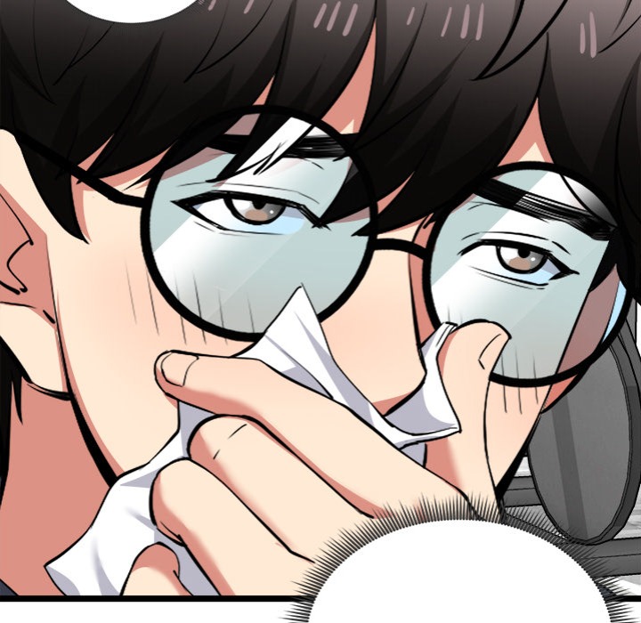 Start Game - Chapter 25 Page 64