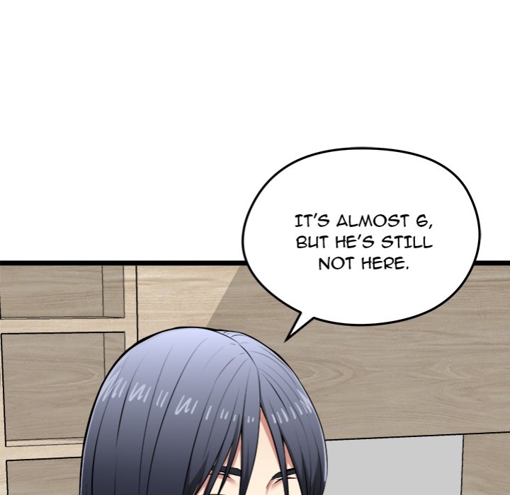 Start Game - Chapter 25 Page 7