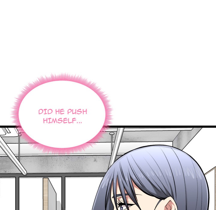 Start Game - Chapter 25 Page 81