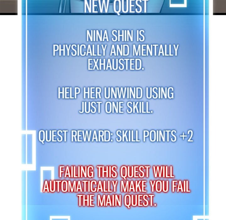 Start Game - Chapter 26 Page 181