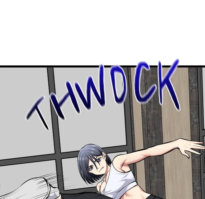 Start Game - Chapter 26 Page 25