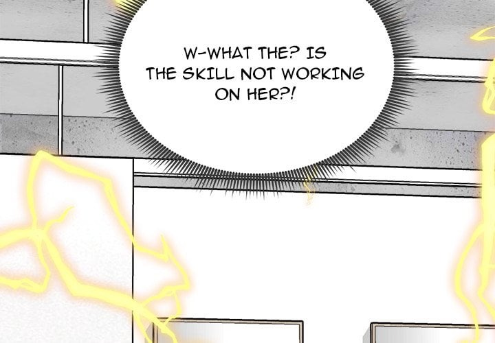 Start Game - Chapter 26 Page 3