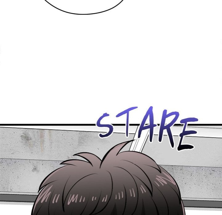 Start Game - Chapter 26 Page 75