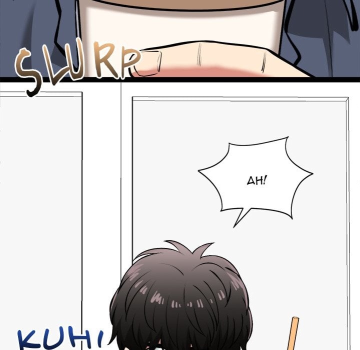 Start Game - Chapter 27 Page 7