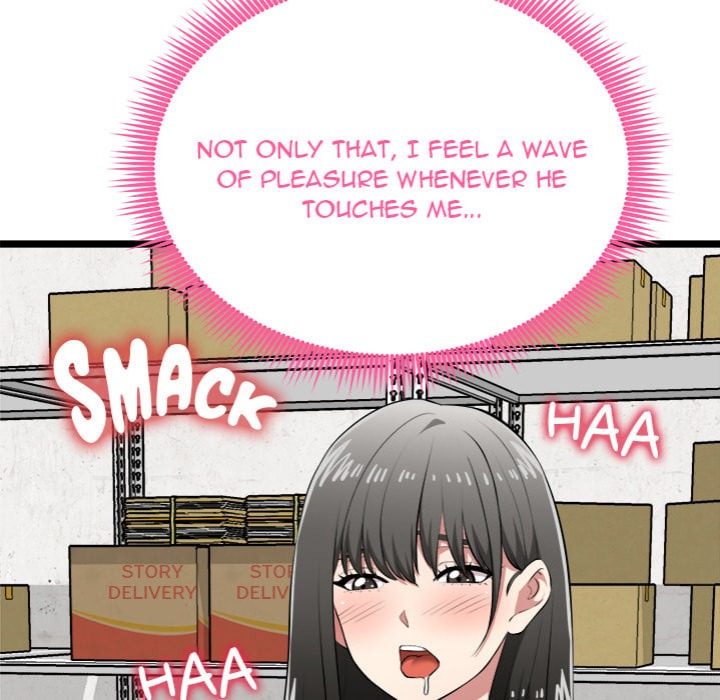 Start Game - Chapter 28 Page 45