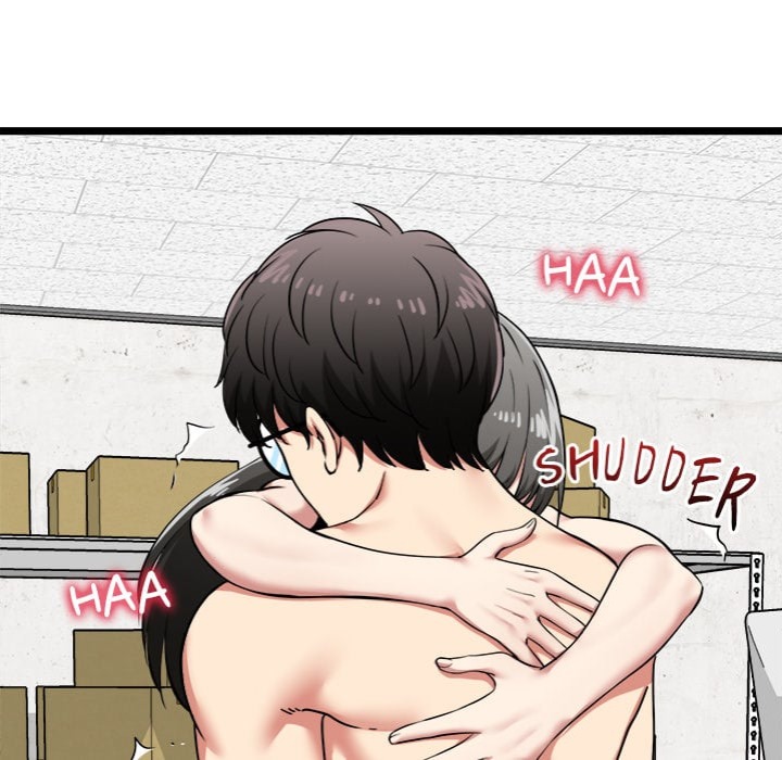 Start Game - Chapter 28 Page 80