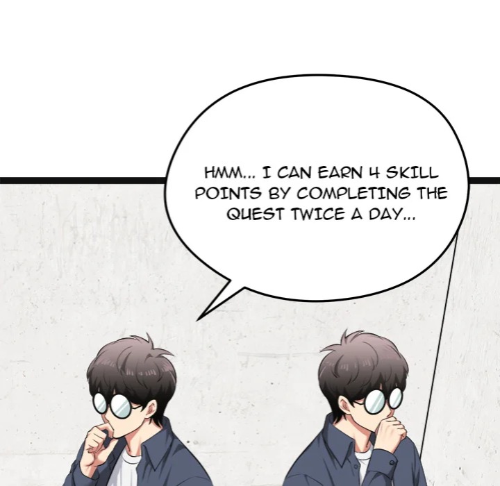 Start Game - Chapter 29 Page 130