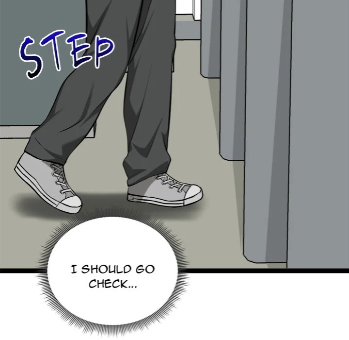 Start Game - Chapter 29 Page 165