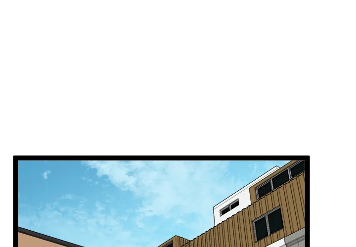 Start Game - Chapter 29 Page 2