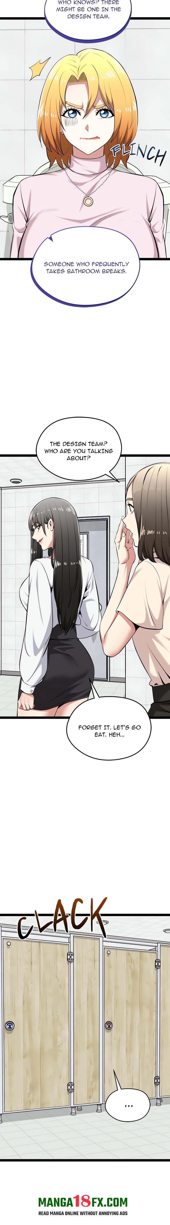 Start Game - Chapter 30 Page 16