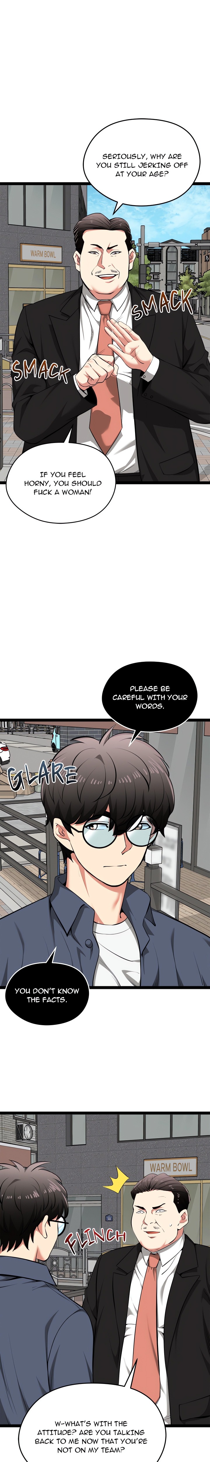 Start Game - Chapter 30 Page 4