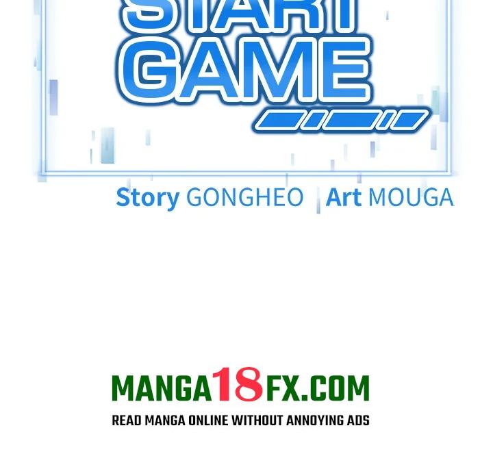 Start Game - Chapter 31 Page 2