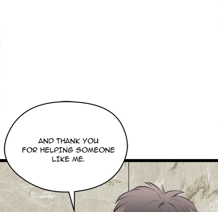 Start Game - Chapter 31 Page 38