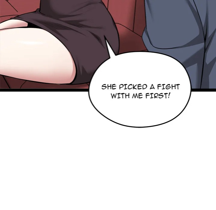 Start Game - Chapter 31 Page 59