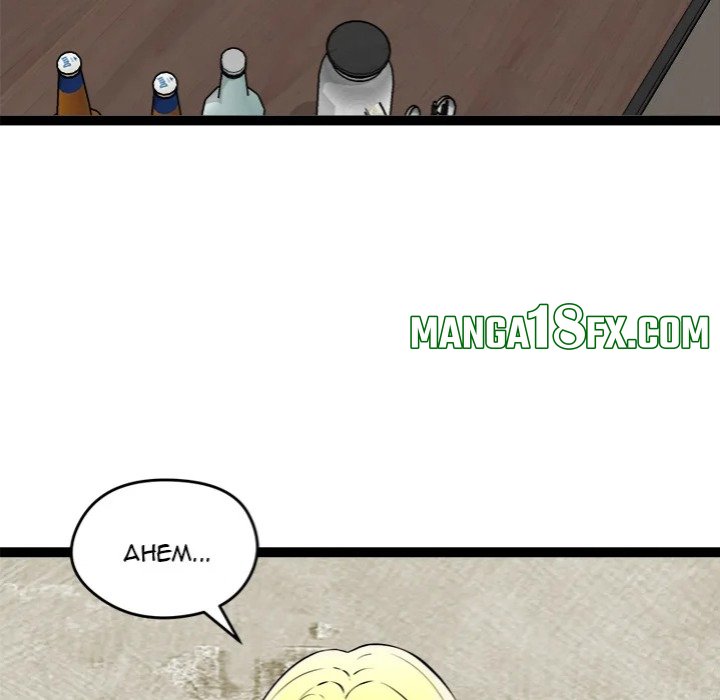 Start Game - Chapter 31 Page 6