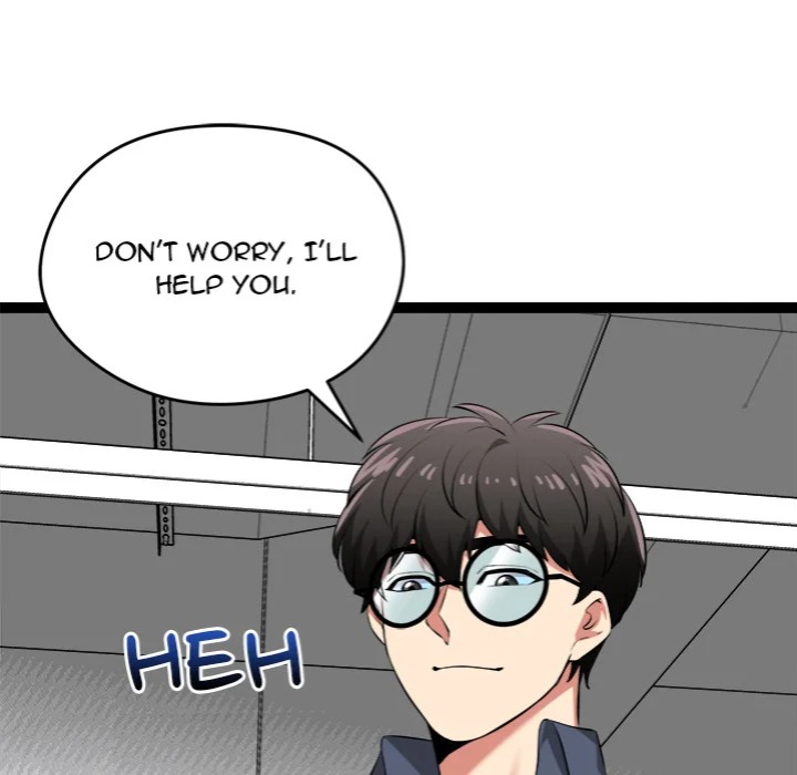 Start Game - Chapter 31 Page 87