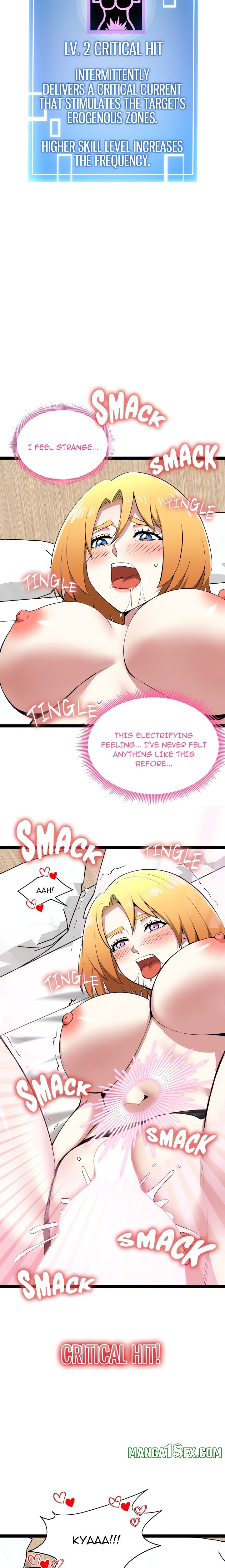 Start Game - Chapter 32 Page 23