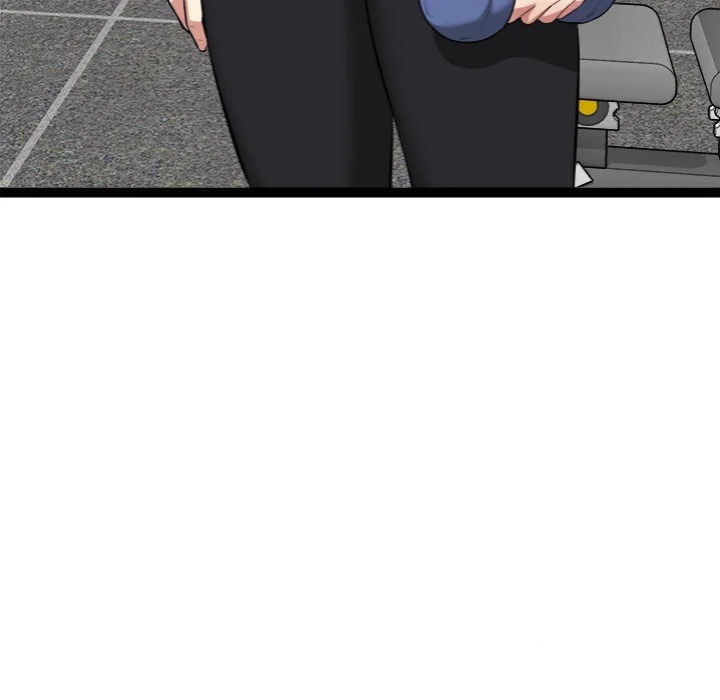 Start Game - Chapter 33 Page 116