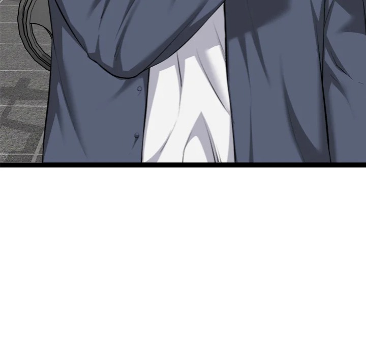 Start Game - Chapter 33 Page 165