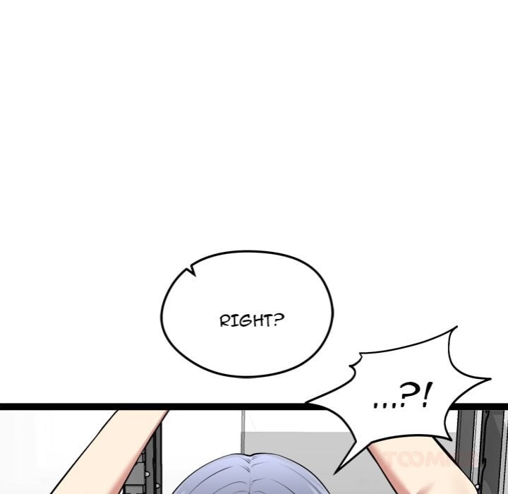 Start Game - Chapter 34 Page 44