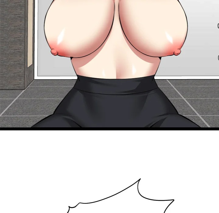 Start Game - Chapter 35 Page 154