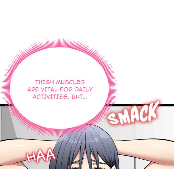 Start Game - Chapter 36 Page 14