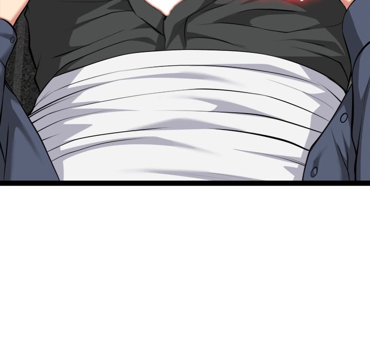 Start Game - Chapter 36 Page 96