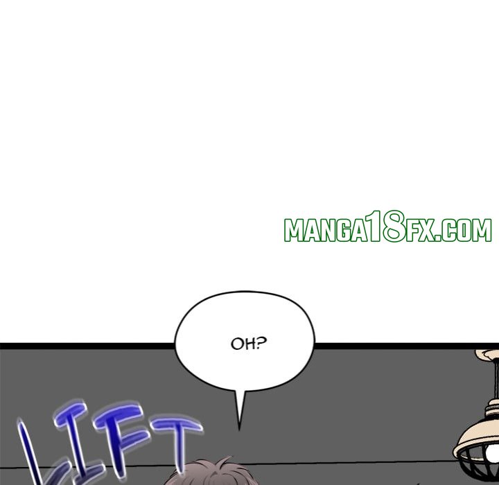 Start Game - Chapter 37 Page 131