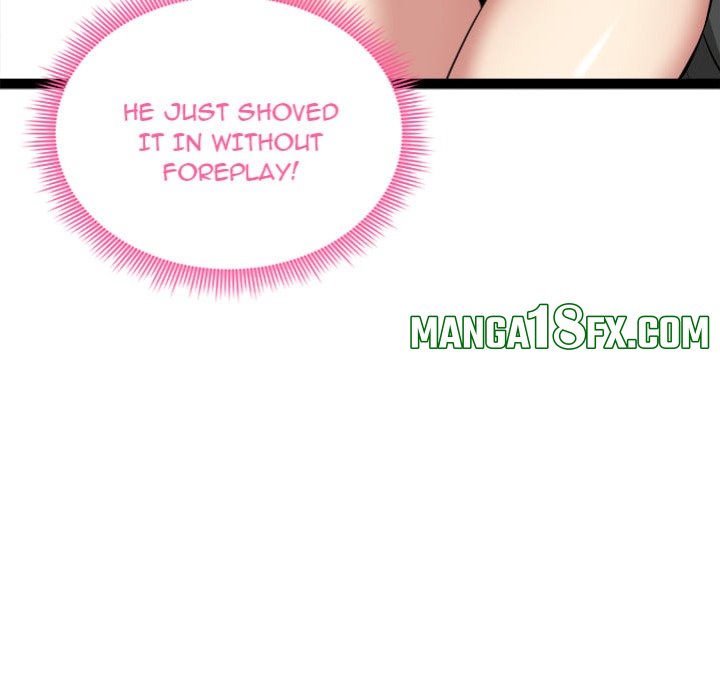 Start Game - Chapter 37 Page 73