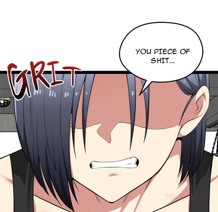 Start Game - Chapter 37 Page 74