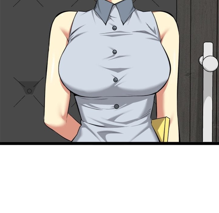 Start Game - Chapter 38 Page 51