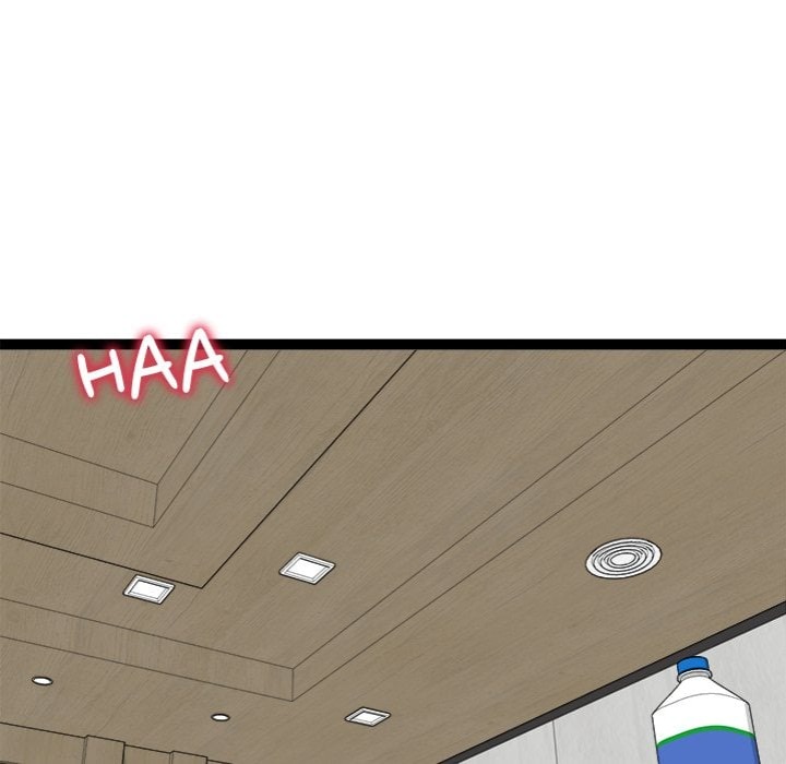 Start Game - Chapter 38 Page 53