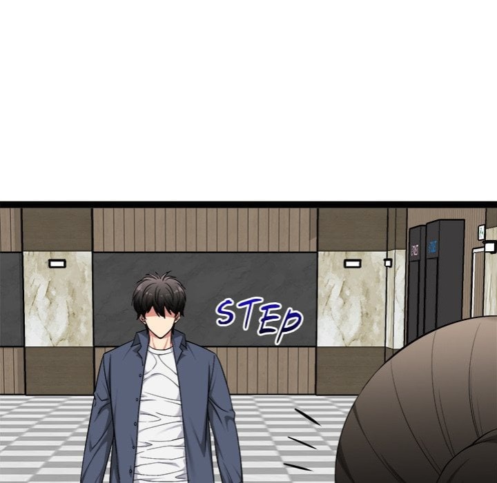 Start Game - Chapter 38 Page 8