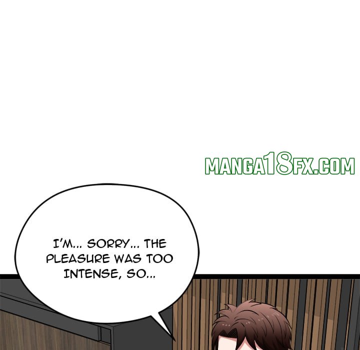 Start Game - Chapter 39 Page 103