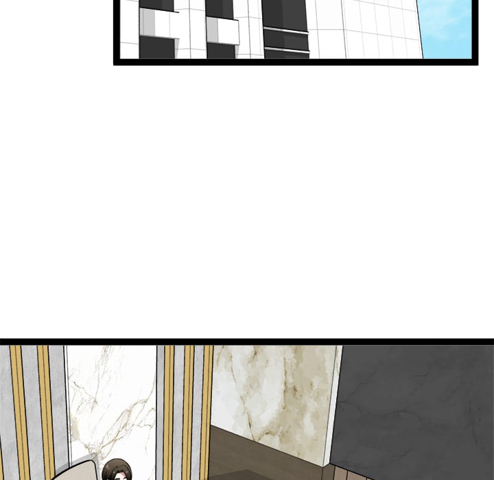 Start Game - Chapter 39 Page 37