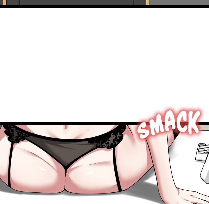 Start Game - Chapter 39 Page 45