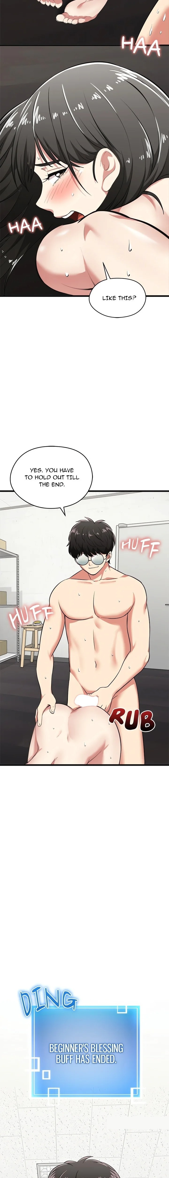 Start Game - Chapter 4 Page 15