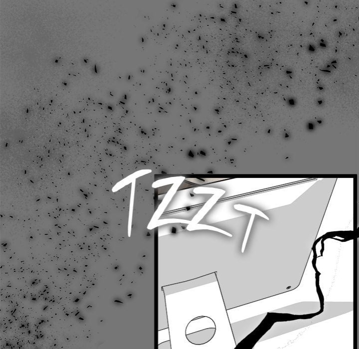 Start Game - Chapter 40 Page 121