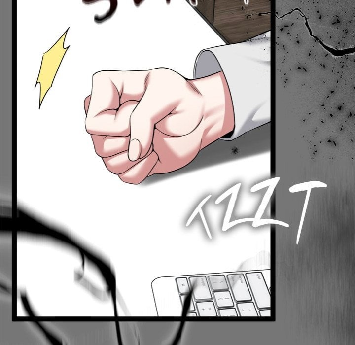 Start Game - Chapter 40 Page 123