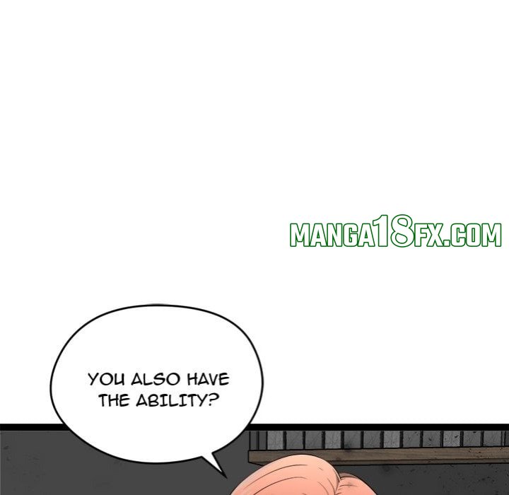 Start Game - Chapter 40 Page 154