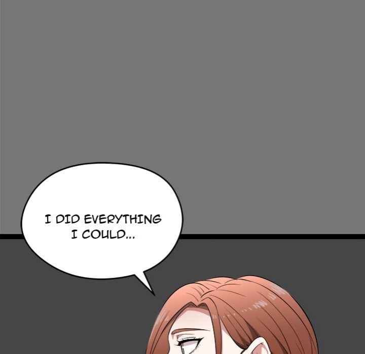 Start Game - Chapter 40 Page 19